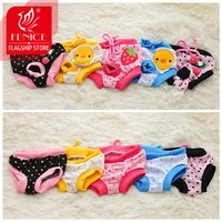 fenice small cute pet dog sanitary pants underwear hygienic pant short cotton pet physiological panties striped diaper underwear