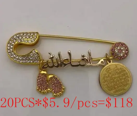

pendant necklace