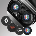 Автомобильные Нескользящие подставки для Jaguar XF XE XJ F-Pace X-Type S-Type F-Type E-Pace I-PACE XK, автомобильные аксессуары