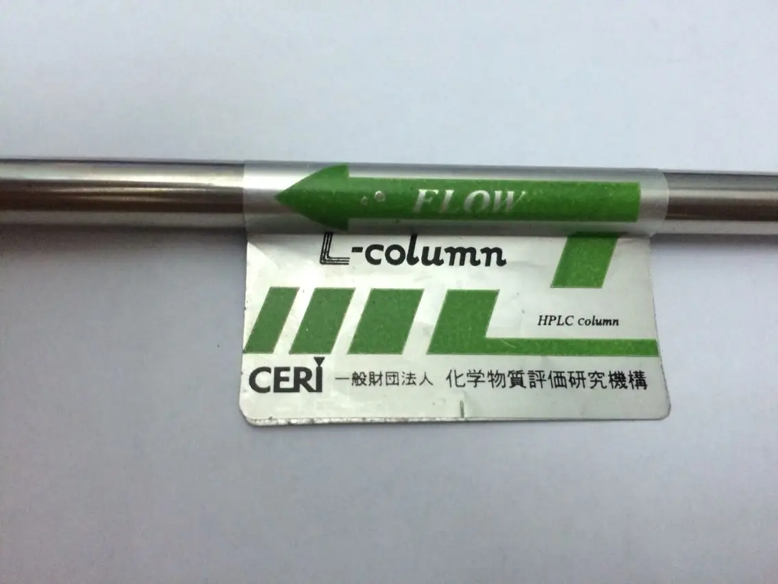 Для оценки японских химических веществ и исследовательского института (CERI) серия