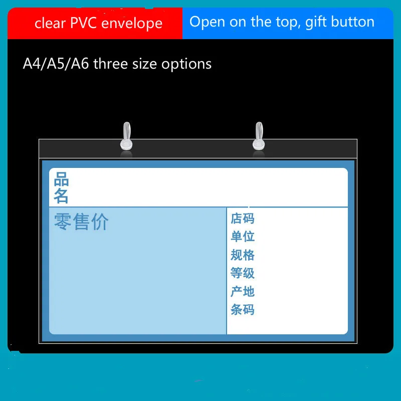 Пластиковый держатель для знаков этикеток полка розничная цена этикетка