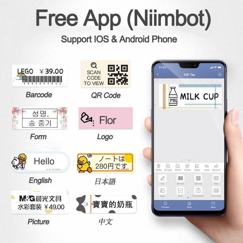 Термопринтер для этикеток Niimbot D11 с Bluetooth маркер наклейка бумаги дата