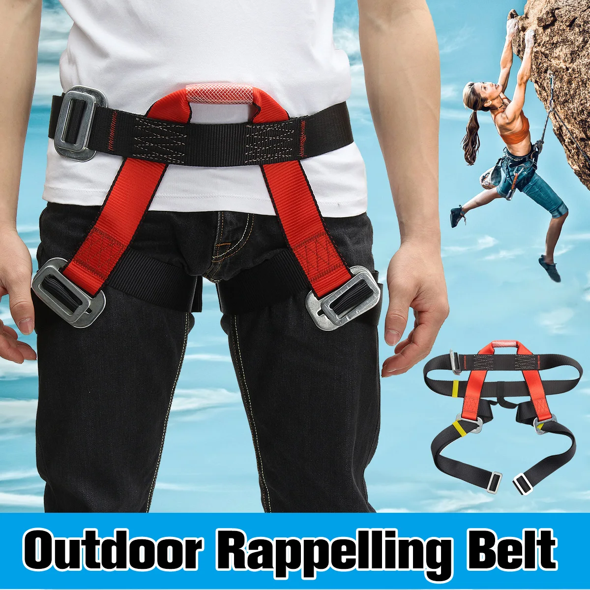 Лучшее предложение для активного отдыха скалолазания ремней груди ремнем
