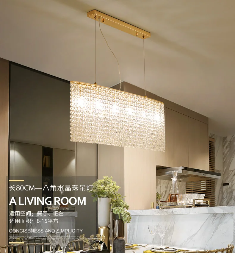 Арт Деко Декоративные подвесные светильники Crystal Bead Curtain Light Luxury Post Современные