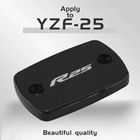 cnc aluminum motorcycle brake fluid fuel reservoir tank cover cap for yamaha yzf r25 2015 2019