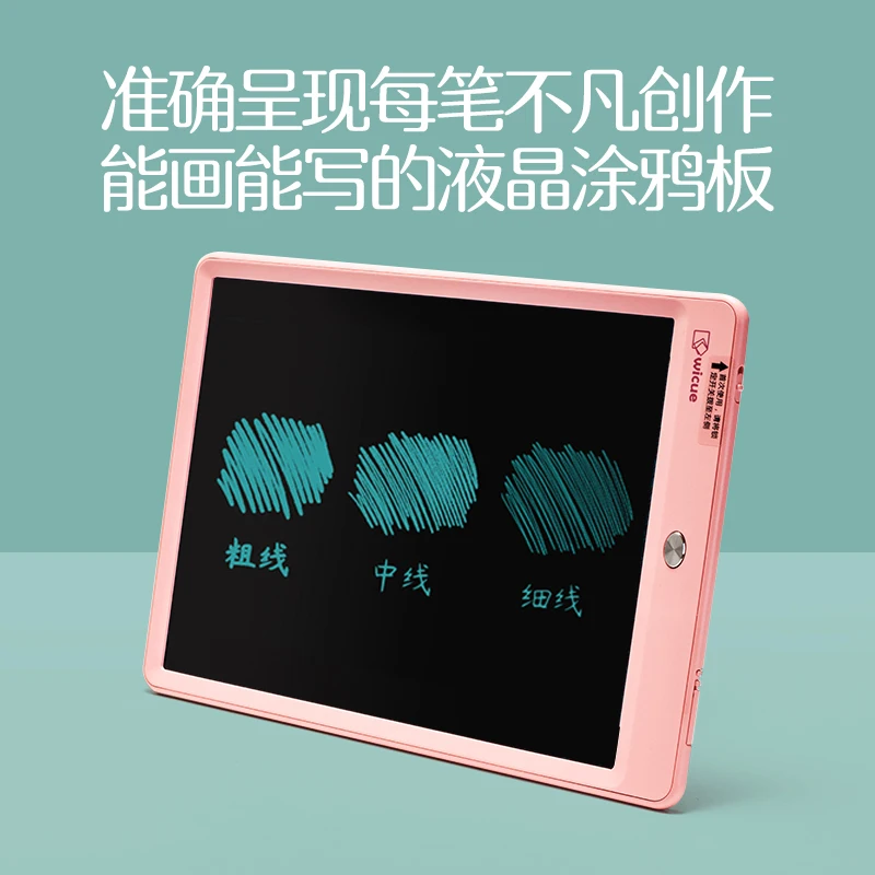 

weicu 10 inch LCD Writing Tablet Kid Drawing Board Electronic Digital Graphics Tablet for Drawing Pads Children Gift fashion