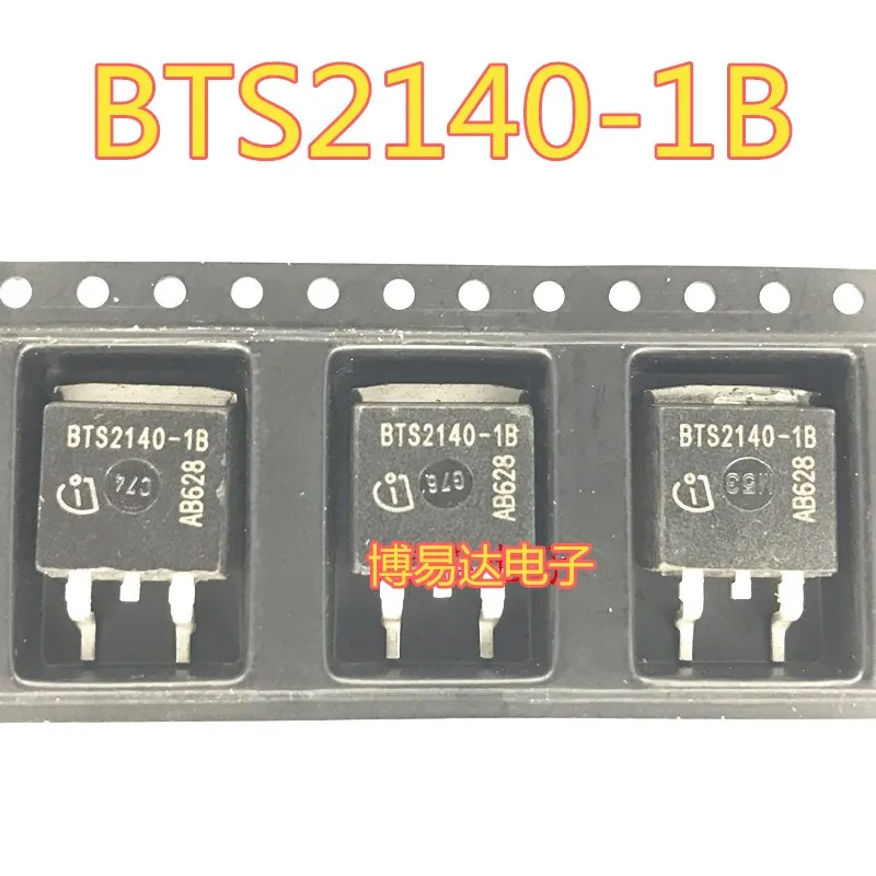 BTS2140-1B TO263 | Компьютеры и офис