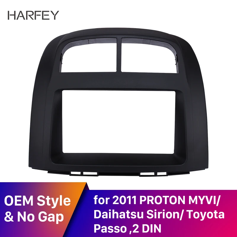 Harfey 2 Din автомобильный радиоприемник облицовочная панель рамка для PROTON MYVI/Daihastu