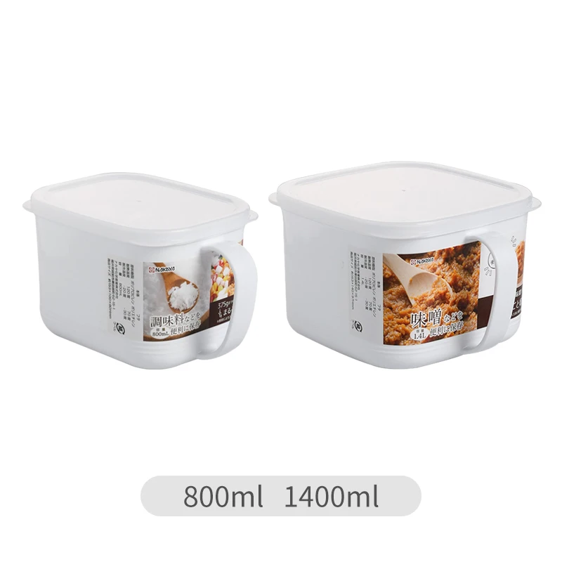 

Japan Imported with Handle Storage Box Sealed Jar Grains Beans Storage Organizer Food Containers Refrigerator Storage Boxes