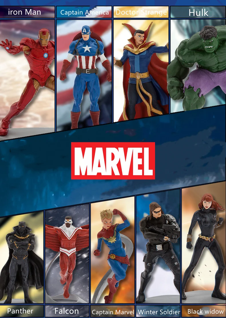 

Anime Marvel Avengers Iron Man Captain America Hulk Captain Marvel Black Widow PVC Hand-made Gift Box Decoration Toy 9-piece Set
