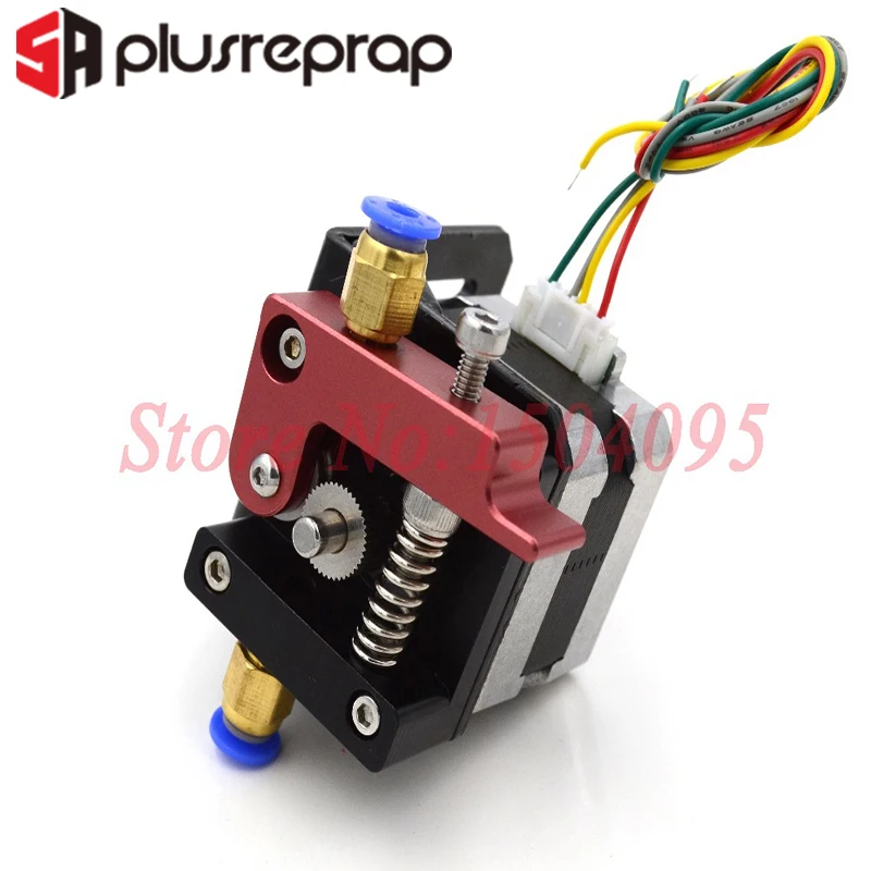 Улучшенная версия набора для 3D принтера Reprap MK8 полностью металлический