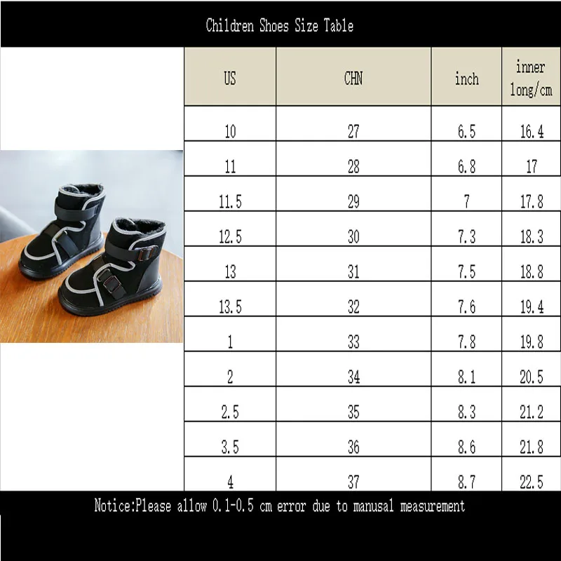 

Girls snow boots winter new children's snow boots boys middle tube plus velvet thick cotton boots