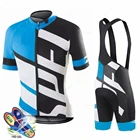 Новинка 2022, комплект для велоспорта, Мужская одежда, трикотажная одежда для езды на велосипеде, летний костюм для триатлона, трикотажная одежда