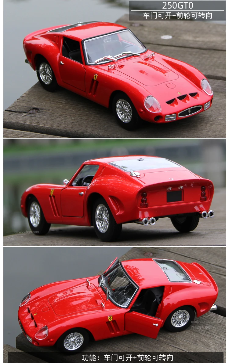 Bburago 1:24 Ferrari 599GTO модель автомобиля литье под давлением Металлическая Модель Детская игрушка бойфренд подарок имитация сплава автомобиль коллекция