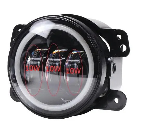 Пара 4 дюймов круглый 30 Вт светодиодные противотуманные фары светильник