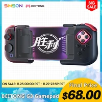 beitong g3 mobile phone gamepad game controller joystick for arena of valor mobaone click multi manipulation bupg genshin impact