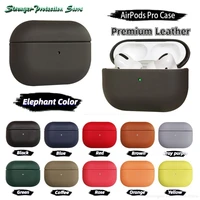 premium leather case for airpods pro luxury artificial leather all inclusive case carabiner included wireless charging