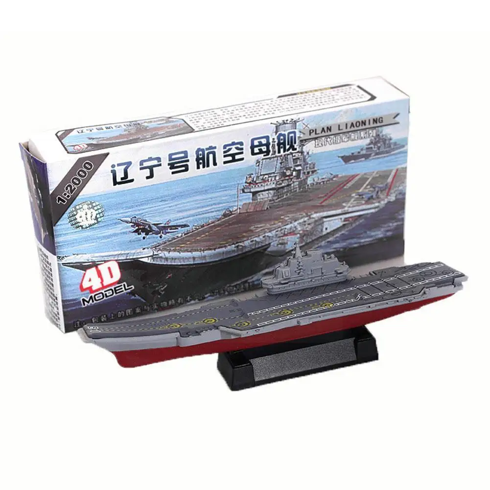 

Сборная модель корабля Liaoning, модель корабля из пластика 4D, военный корабль, фрегат 054A, военная модель игрушки M1G2