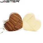 USB-флеш-накопитель JASTER деревянный в форме сердца, 4-64 Гб