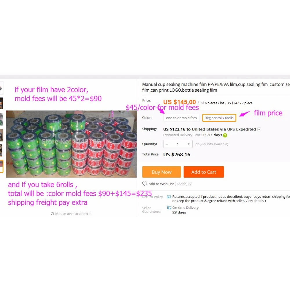 Ручная машина для запечатывания стаканчиков пленка PP/PE fim индивидуальная может