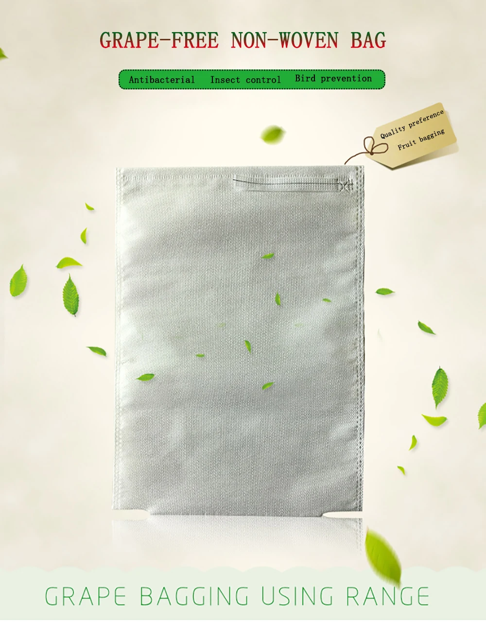 

Non Woven Fabric Fruit Protector Bags For Bird Bees Insect Film Fruit Grape Pest Control Organic Fruit Plant Cover Bag