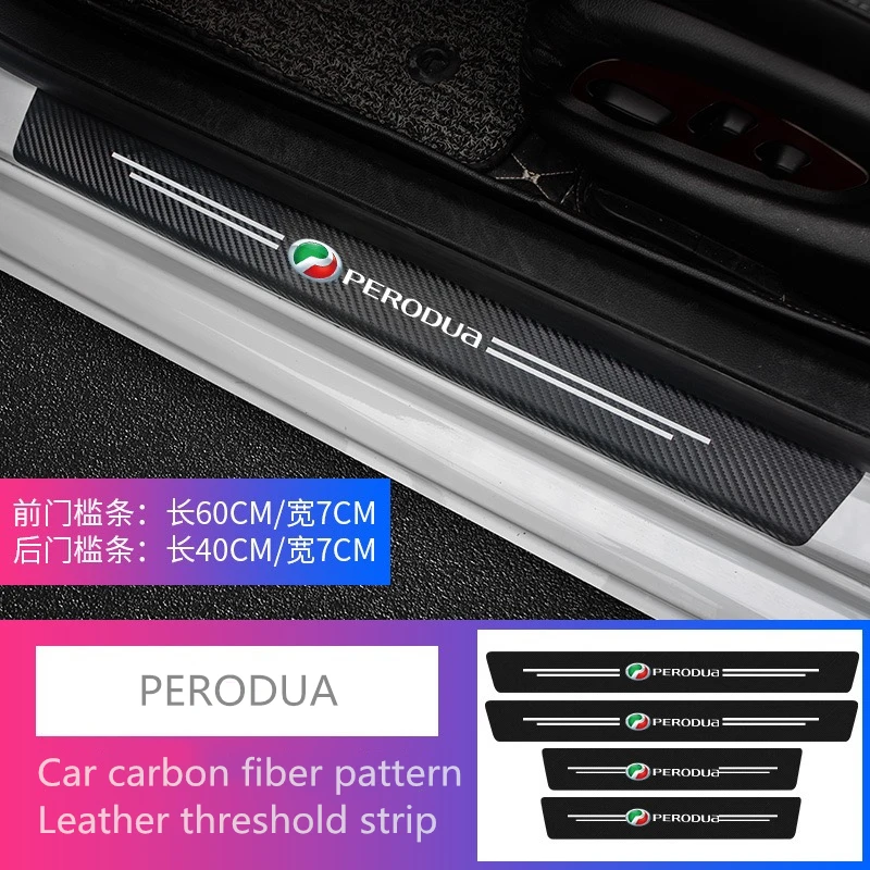 

For PERODUA Accessories 4Pcs Car Styling Threshold Door Sill Pedal Protector Carbon Fiber Stickers
