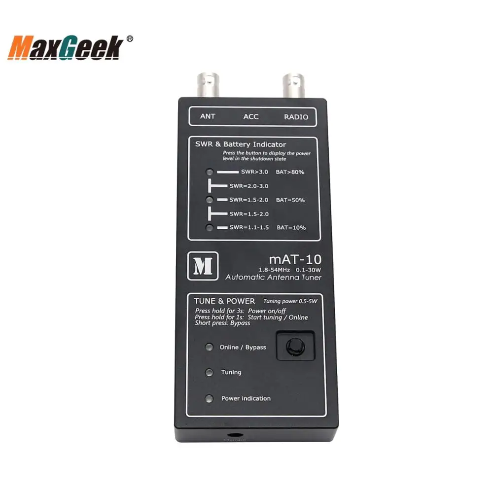 Автоматический антенный тюнер Maxgeek mAt 10 1 8 54 МГц 0 30 Вт для радиоприемника YAESU FT 817/818