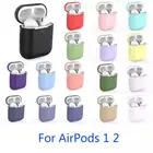 Мягкие силиконовые чехлы для наушников Apple Airpods 1 2, цветные противоударные чехлы для наушников Apple Airpods 1 2