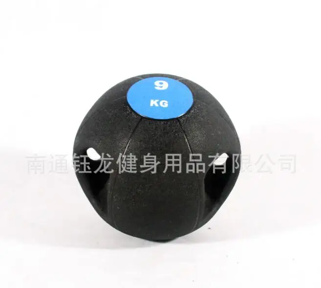 Медицинский мяч для реабилитации талии и живота 3-10 кг | Спорт развлечения