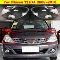 car light caps transparent lampshade front headlight cover glass lens shell cover for nissan tiida 2008 2010