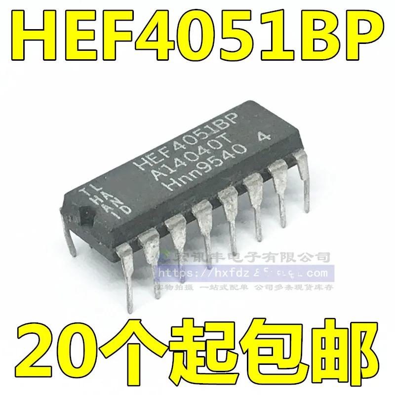 

Free shipping 50pcs/lot HEF4051BP DIP-16 4051 HEF4051