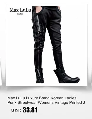 Max LuLu осенние модные корейские дизайнерские разорванный Гарем Брюки женские свободные панк дыры джинсы винтажные женские джинсовые брюки размера плюс