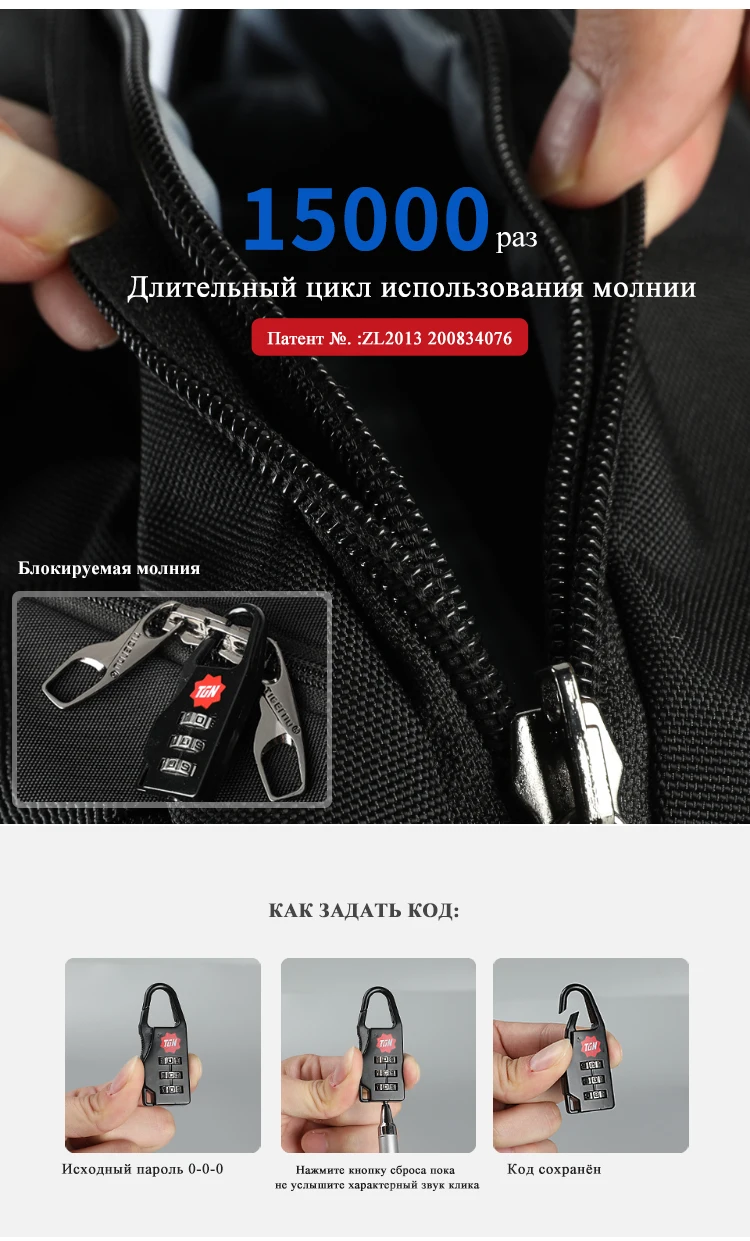 Tigernu Многофункциональный рюкзак женский молодежная мода в Корейском стиле сумка рюкзак для ноутбука ранцы для подростков для мальчиков и девочек