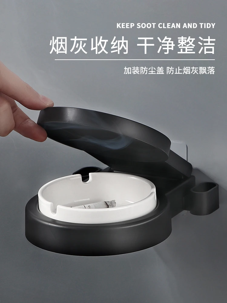 

Household toilet with cover wall mounted non perforated anti fly ash ashtray creative personality trend ashtray ash tray