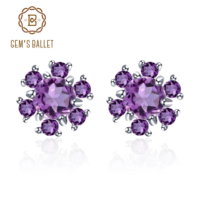 Женские серьги гвоздики с натуральным аметистом GEM'S BALLET0.95Ct Винтажные из