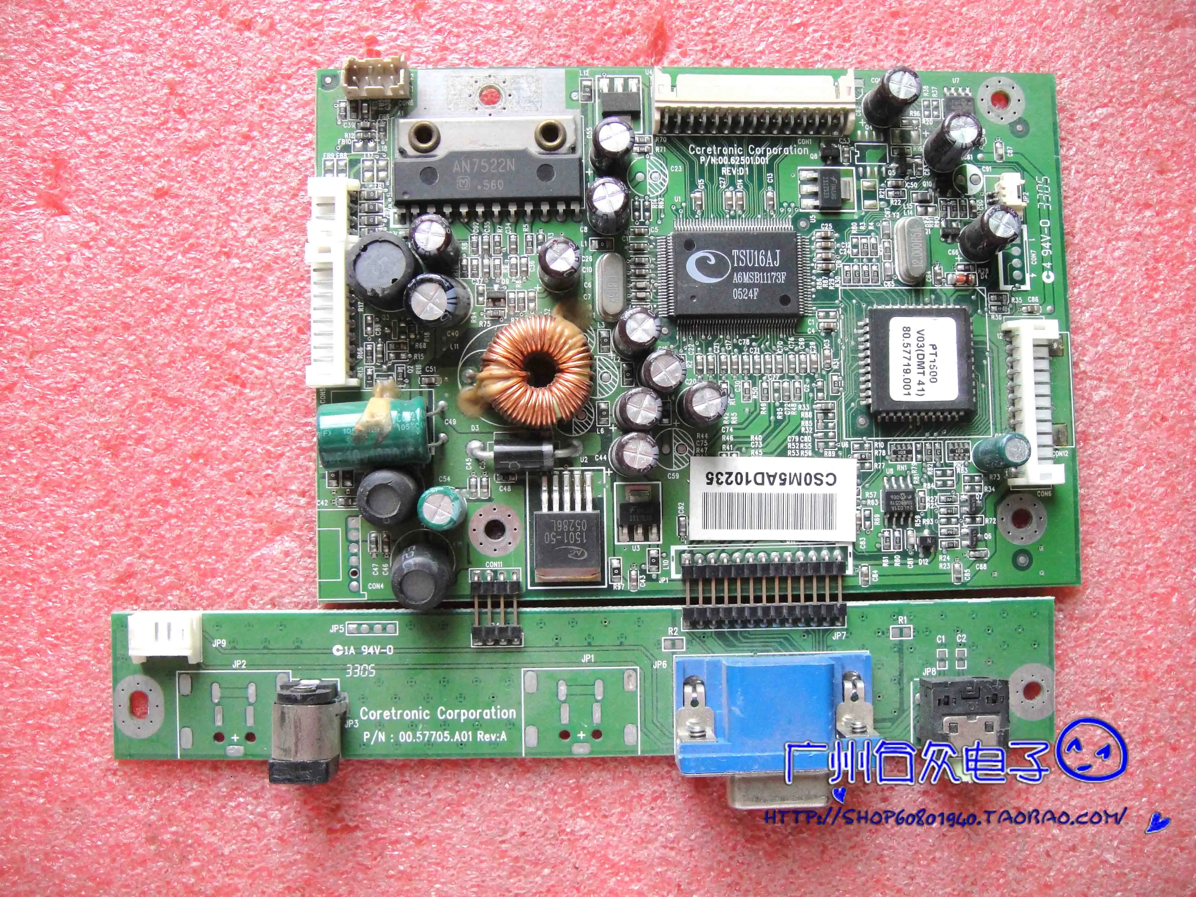 PT150XM/U Drive Plate 00.62501.D01 00.57705.A01 PT1500 V03 Motherboard