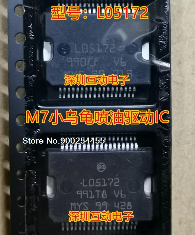 

L05172