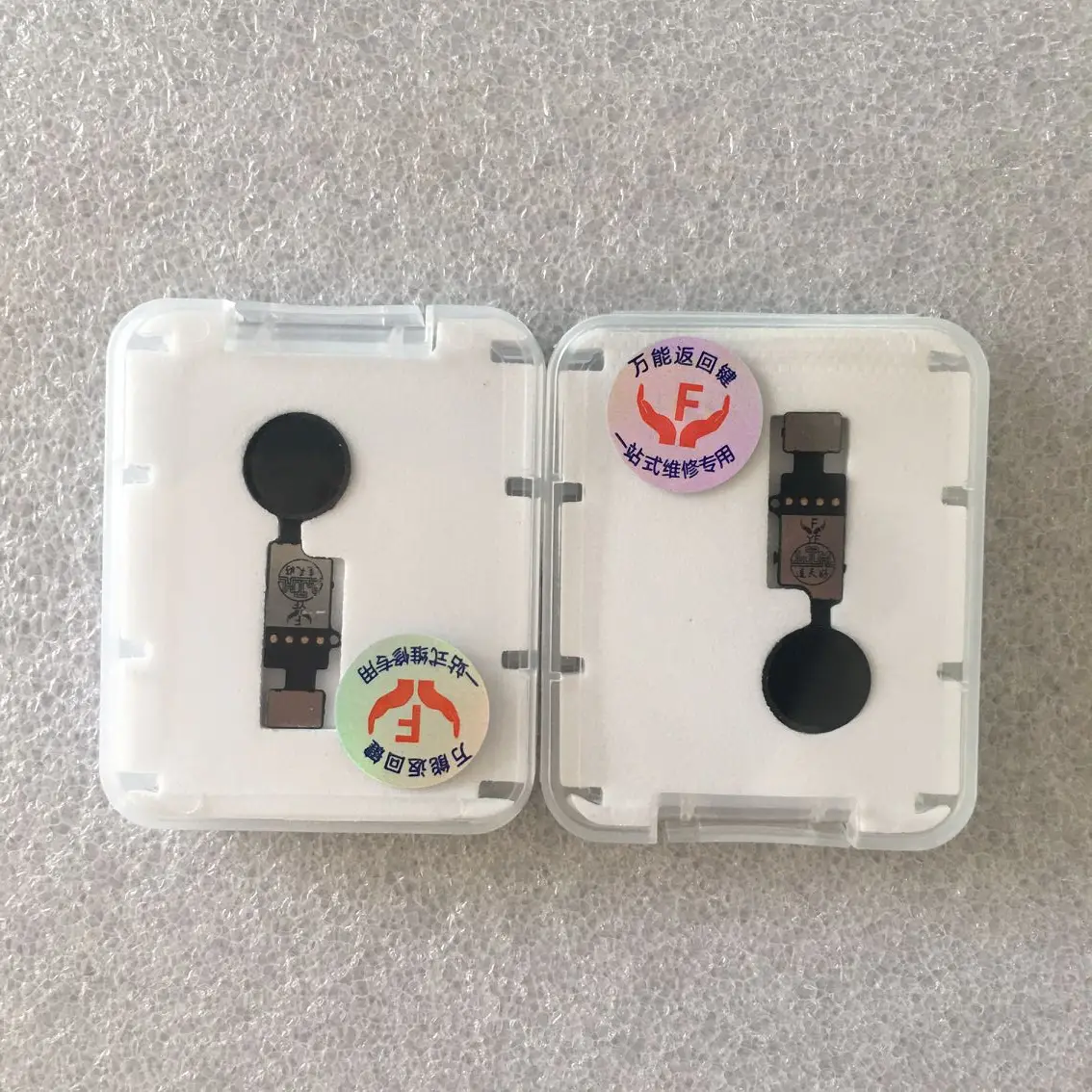 Универсальная кнопка домой для iPhone 7 8 Кнопка Домой без сенсорного идентификатора