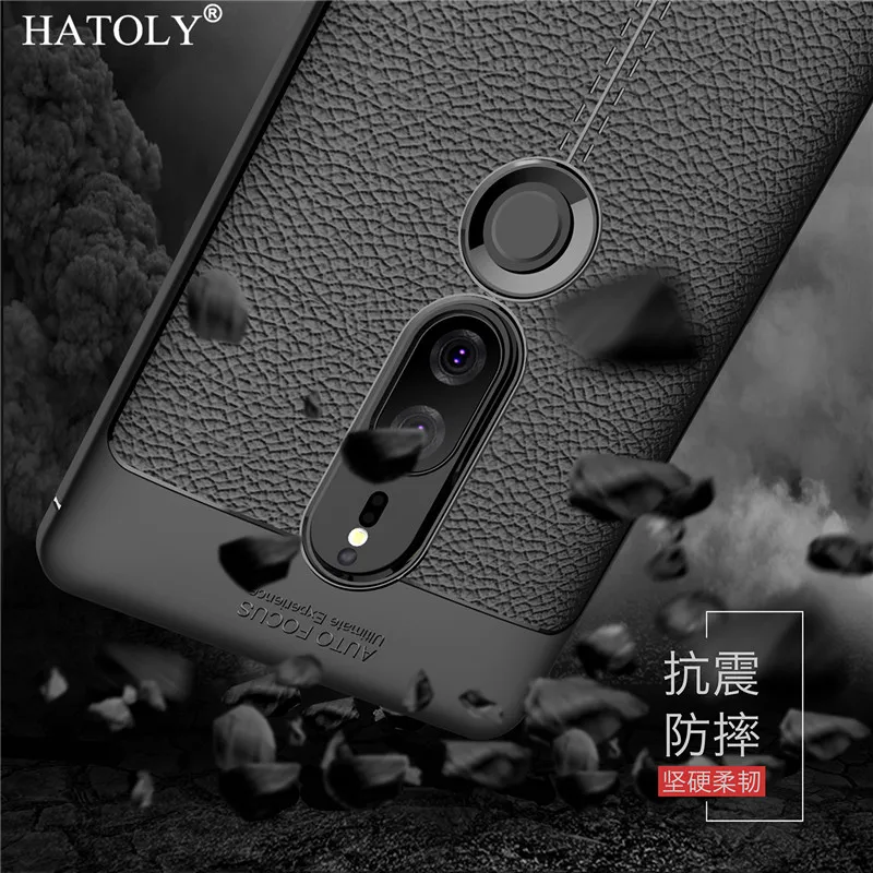 Чехол HATOLY для Sony Xperia XZ2 Премиум чехол мягкий личи ТПУ Прочный телефона 5 8&quot |