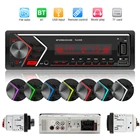 Автомобиль классические наушники Динамик SWM-505 в головное устройство Dash MP3 плеер FM Радио DVD Авто Радио Стерео Поддержка Аудио Автомобильные аксессуары