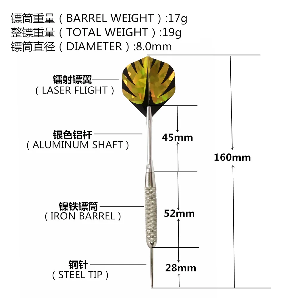 

Darts Steel Dart Arrows With Metal Tip Dart Flights With Brass Barrel & Aluminum Shafts Darts Set For Professionals Or Beginners