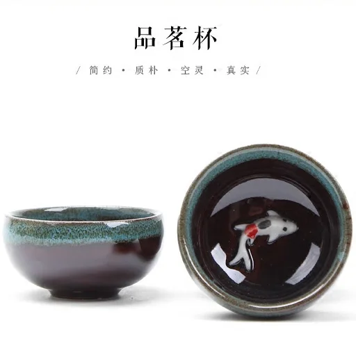 Чайный сервиз из 7 предметов изысканный чайный набор селадона включает 6 чашек 1