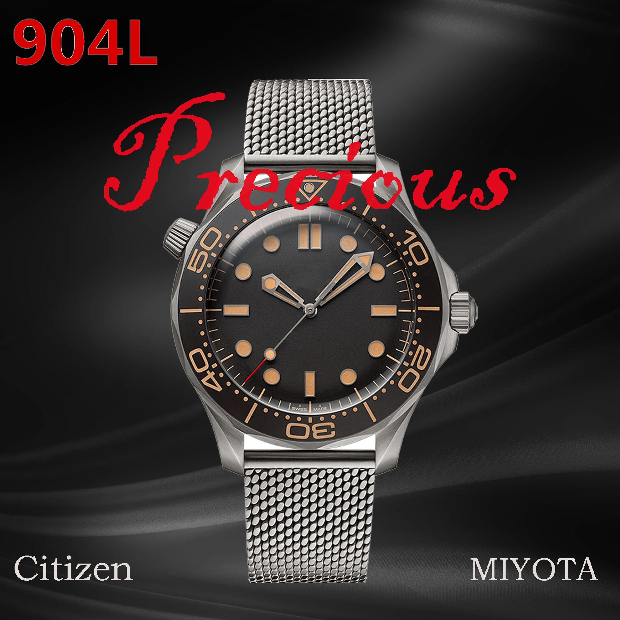 Мужские механические часы 43 мм безупречные 300 Ограниченная серия 904L из