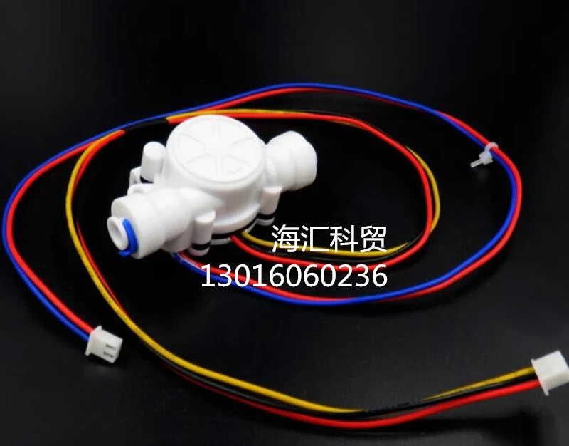 TDS расходомер встроенный датчик расхода воды определения качества 2 точки