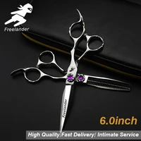 6inch luxury japanese imported hairdressing haircut scissors tooth shear thin shear flat shear set salon hairdressing tools