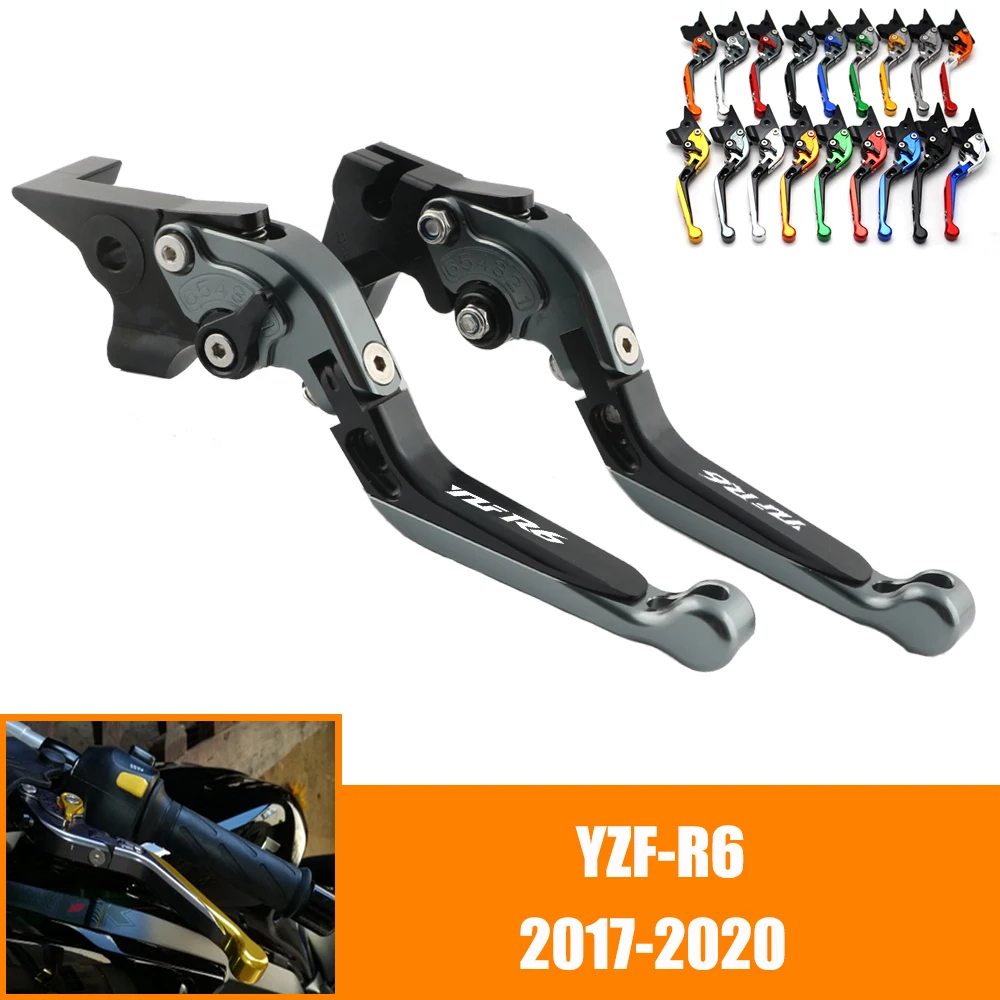 

Для YAMAHA YZF R6 YZF-R6 2017 2018 2019 2020 17 18 19 20 CNC мотоциклетный Регулируемый рычаг тормоза сцепления складной