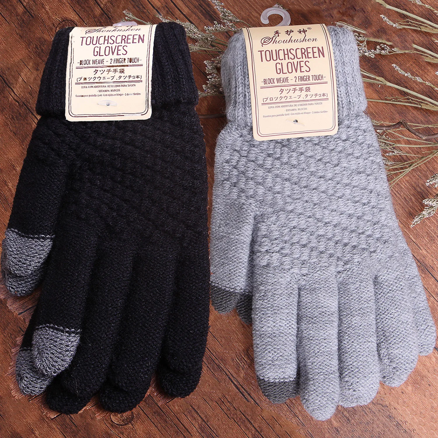 

Knitted Warm Gloves Adult Outdoor Men Women Flexible Grasp High Quality Thicken Winter Glove