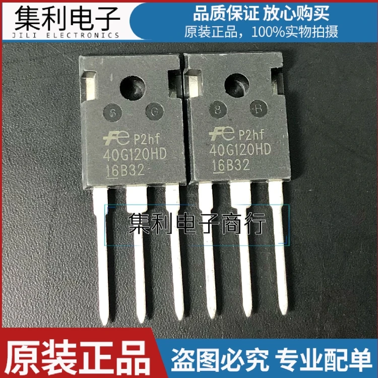 

10PCS/Lot 40G120HD=FGW40N120HD IGBT 40A1200V