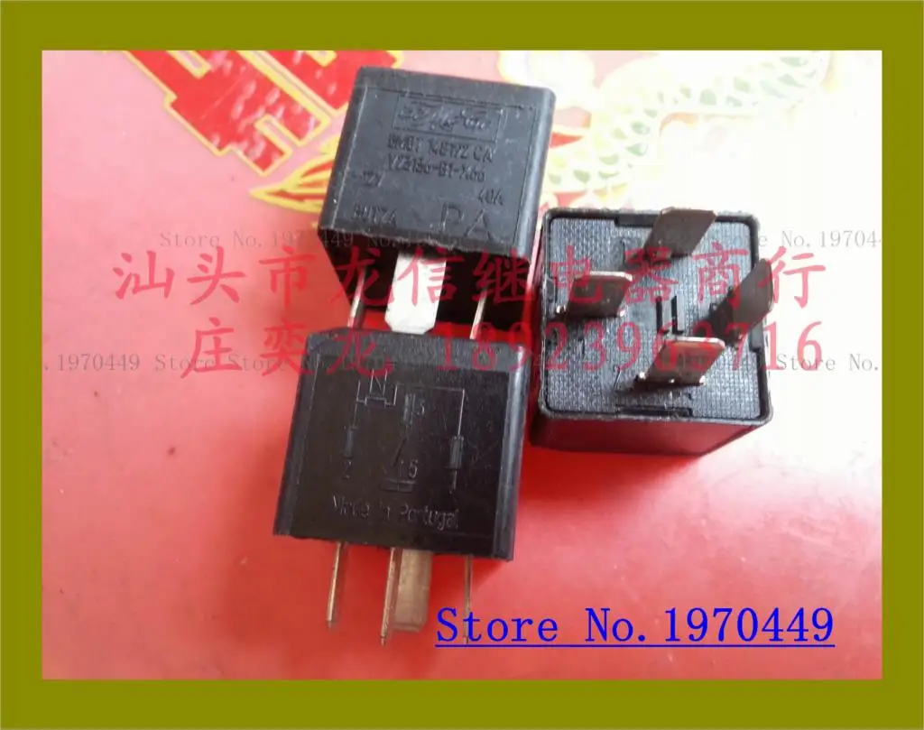 V23136 A1 X63/X64 B1 X66/X67 V4 1A/1C 12V 40A|Реле| |