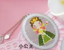 DMC цветные наклейки с цифрами, прямоугольник, алмазная живопись для pfaff juki brother tajima singer bernina elna toyata - Цвет: Фиолетовый